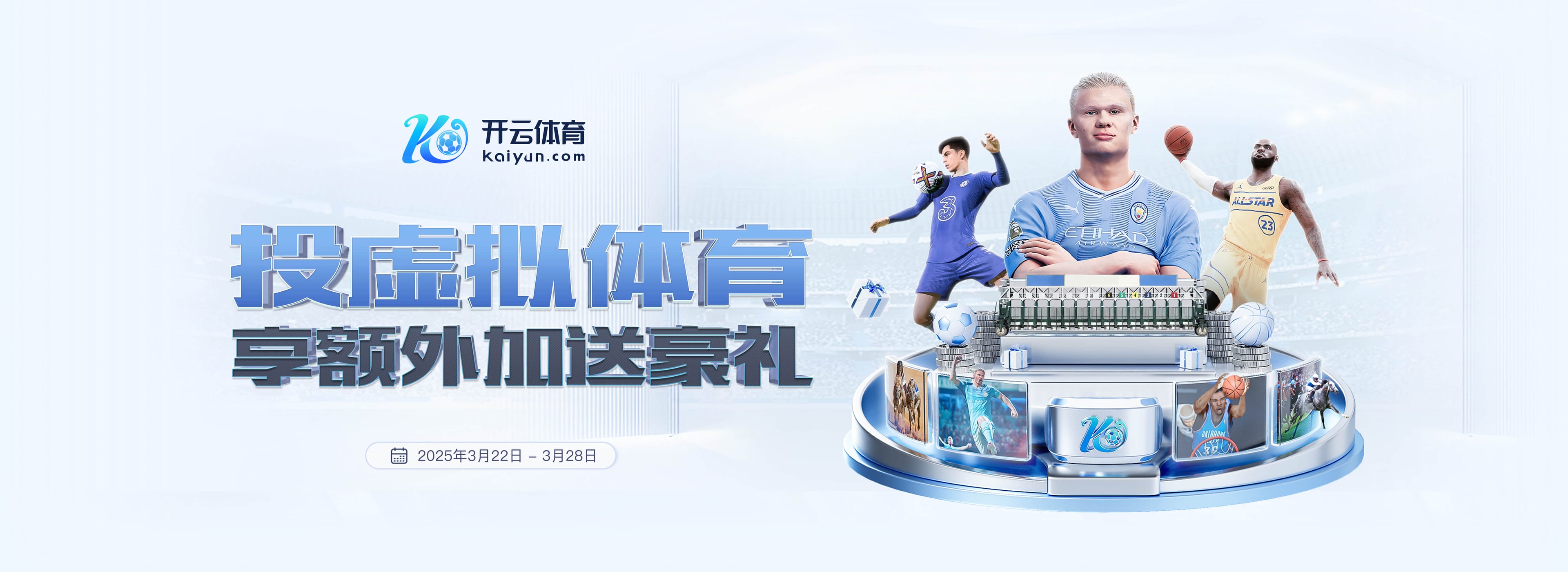 英超4连败+本轮对阵维拉,利物浦上次顶级联赛5连败是在1953年